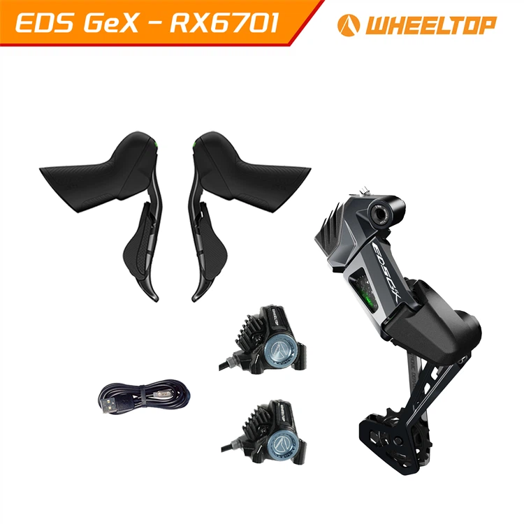 سیستم Derailleur الکترونیکی برای دوچرخه شن